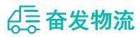 中山到冷水滩区物流公司
